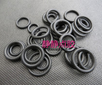 Glue syringe sealing ring rubber O-ring adapter sealing ring (3CC5CC10CC30CC55CC)