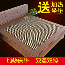 Love Yulong germanium stone mattress Jade heating mattress Far infrared heating health mattress double temperature double control Xiuyan jade