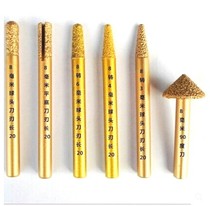 Hengli stone carving knife Tombstone Carving knife diamond engraving knife 8mm granite sandstone carving knife