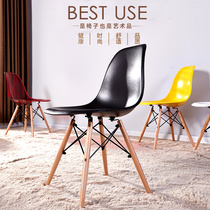 Modern Minimalist Creative Ims Chair Casual Talks Table And Chairs Solid Wood Dining Chair Backrest Nordic Chair Guests Chair