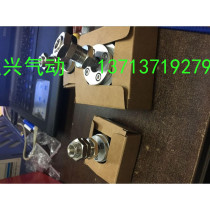 Universal nozzle ZP2-TF40HBN ZP2-TF50HS ZP2-TF63HN ZP2-TF80HS i