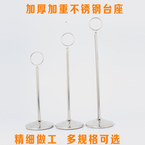 Thickened AccenXX_ENCODE_CASE_CAPS_LOCK_Off Stainless Steel Table Sign Ring Table Plate Dining Card Holder Hotel Number Clip Wedding Placard Table Number Plates