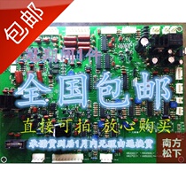 Panasonic KR200 350 NB500KR630 CO2 gas shielded welding machine master control circuit board