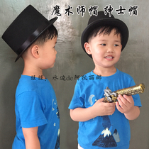 Courtesy hat hat jazz hat children perform dance hat non-woven magic prop hat children magic hat childrens money
