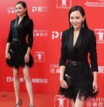 Tang Yan star same black long sleeve dress feather light luxury temperament slim suit jacket banquet evening dress