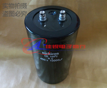 New original 450V10000UF imported Nikon electrolytic capacitors a large number of spot