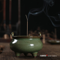 Longquan celadon incense burner for Buddha incense Buddha tea ceremony antique ceramic incense small three-legged incense burner for living room