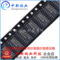 Brand new imported CD4051BM96 patch SOP-16 CD4051BM analog multiplexer