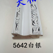 Cross embroidered photo frame mounting line 5642 8018 Regular wood line spraying line mounting frame strips