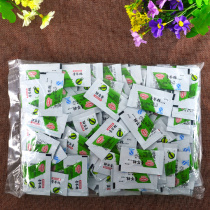 Tianhe 3 grams of wasabi mini mustard horseradish sauce Mustard sauce 200 packets travel easy pack