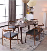 American wood dining chair niu jiao yi computer chair simple fashion creative ka fei ting yi conference room lounge chair specials