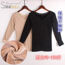 Thermal underwear women padded velvet single piece Winter size autumn clothes round neck low collar flesh color black tight base shirt