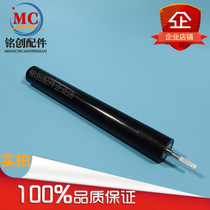 With original quality brother 5440 5445 5450 6180 8510 8520 8515 fixing roller