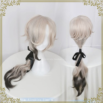 (kira time)cosplay wig FGO Avenger the official collection of the Count of Monte Cristo