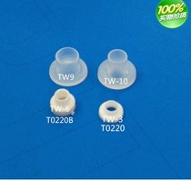 TW3-3*2 8 Transistor insulation particles insulation rings insulation caps nylon transistor gaskets(1000) package