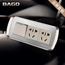 Baigao 118 type switch socket One switch with two bits six holes ten holes socket single control champagne metal panel