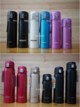 ri ben zojirushi ZOJIRUSHI mug bao leng bei KB48 SC48 SA48 SA36 SA60 spot