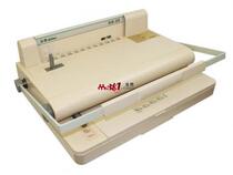 Golden Classic GD-20 ten Convile Nail Bar Dress Bookbinding Machine Semiautomatic Golden Classic GD-20 Dress Booking Machine