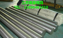 P20 718H plastic mold steel 4CR13 S136H round bar 2738 2316H pre-hard round steel 2083H steel plate