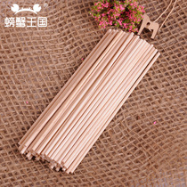 2-15mm round wooden stick DIY model material Birch help Cylindrical round wooden bar Solid wood lotus wooden stick Wooden stick