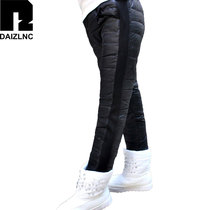 Dipose Beautiful Childrens Down Pants Girl Winter Thickening Warm Boots Trousers Windproof Long Pants Outside Wearing 62612