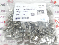 Passive Crystal 16M 16MHz straight plug 49s brand good quality zero loss new original