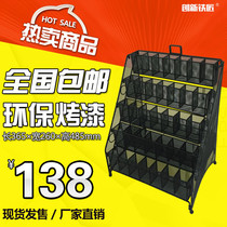 Iron eyebrow pencil display rack desktop Cosmetics Nail tools storage box stationery shop pen makeup shelf