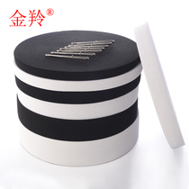 Jinling 40 meters black and white loose tight belt 0 6-6cm wide elastic rubber band DIY accessories clothing accessories