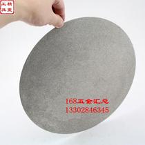 Diamond grinding disc carborundum grinding disc diameter 300mm non-hole grinding disc can grind jade gem glass ceramic