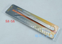 VETUS fine tweezers Swiss technology Anti-magnetic anti-acid tip tweezers 5A-SA