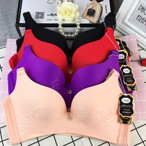 To the big underwear official seamless non-steel ring New breathable national color Tianxiang gather sexy bra set women