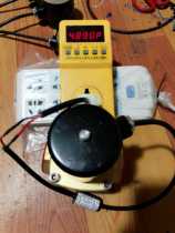 2W energy-saving module coil AC220VDN50 40 dedicated