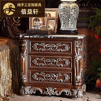 American solid wood bed head cabinet Italian-style handmade solid wood bedside cabinet European-style marble storage cabinet custom-made