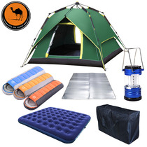 Freedom boat camel automatic tent Outdoor 3 4 people speed open double layer family camping camping rainproof tent