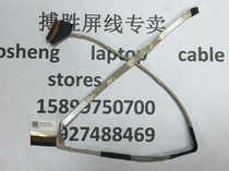 Hewlett-Packard HP ProBook 430 G2 screen wire ZPM30 DC02001YS00 hp 430 g2 cable