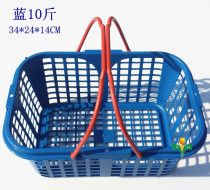 Special price direct sales blue 10 kg plastic portable fruit basket bayberry basket strawberry basket orange basket picking basket with lid