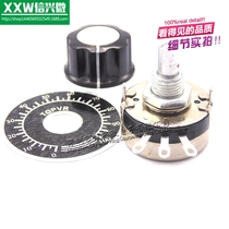 1 set of original potentiometer WTH118-2W 1K 2k2 4k7 10k22k47k100k A03 dial