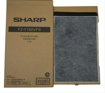 Sharp PLA FZ-Y180VFS is suitable for KC-Y180SW GD10 GB10 filter