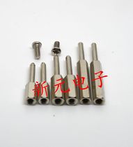 Hexagon positioning column positioning pin (small medium size) 2 8mm test frame spare parts jig spare parts