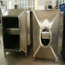 UV photooxygen purification waste gas treatment Industrial plasma activated carbon deodorization environmental protection equipment integrated machine