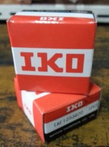 IKO needle roller bearing (TAFI253820)NKI2520-with inner ring-solid ring with oil hole oil groove