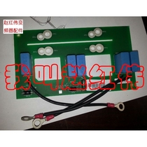 VZ3N1312 Schneider inverter ATV61-71-45 55 75KW rectifier surge absorption board filter