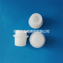Odor monitoring equipment sampling bottle silicone plug odorless silicone plug odor sampling bottle Special