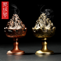 Juyuange alloy Boshan stove household pan incense stove incense sandalwood agarwood stove retro nostalgic craft antique ornaments