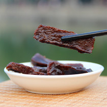 (4 packs)Tianmuhe Vegan Shiitake Mushroom Dried Beans Instant Vegetarian Dried Beans Delicious Dried Tofu 150g