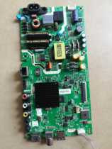 Original Skyworth 32X6 motherboard 5800-a8s470-0p10 with screen SDL320HY(BD0-312)