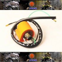 Motorcycle ATV YAMAHA Modified High Pressure Package Accessories