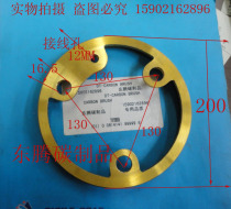 SINGLE COLLECTOR RING SLIP RING 200A Outer DIAMETER 200MM HEIGHT 28MM