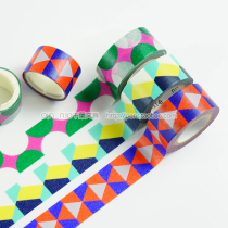 Japan imported Marks washi tape specification 15mm*7m MST-MKT186 3-color stitching