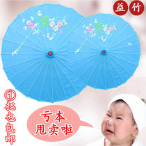 Jiangnan Dance Umbrella large ancient umbrella dance umbrella oil paper umbrella parachute craft umbrella silk umbrella classical umbrella